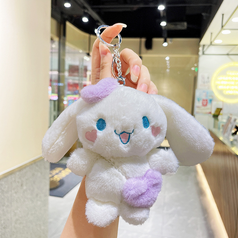 الحب Jade Gui Dog Plush Pendant Doll Rabbit Year Doll Cute Bag Bechchain Plush Gift