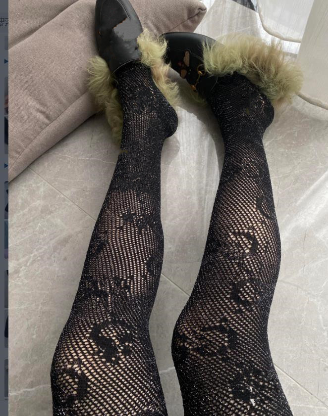 Designer Net Tight Sock For Women New Fashion Black Color Sexy Letter Printed Night Club Tights Socks Slim Party Stockings Pantyhose Stocking Gifts C933