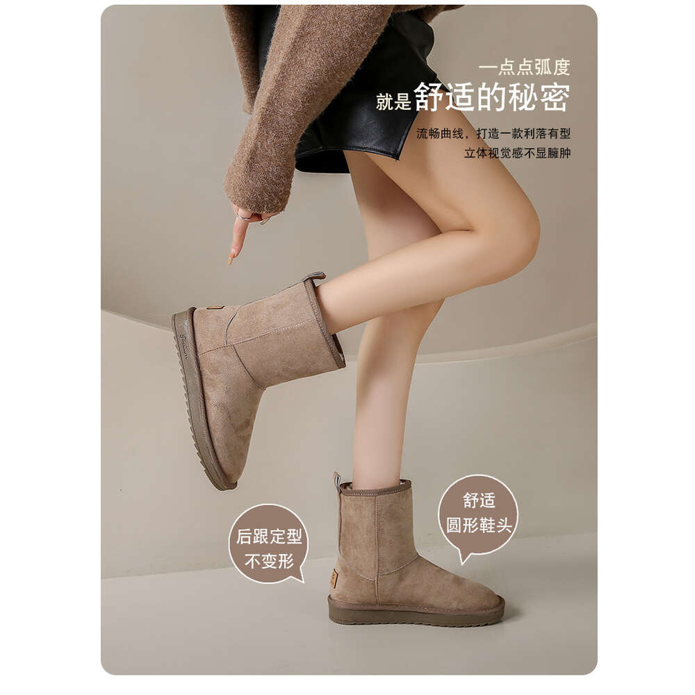 Dayou Shoes Industry Women's Bangka Veet Snow Boots Anti Slip and Warm Big Cotton、および屋外の屋外用