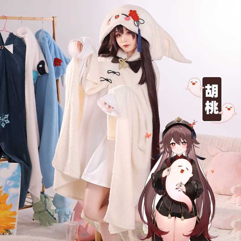 Coperte Zhong Li Genshin Impact Cosplay Coperta anime Mantello indossabile Mantello Coperta con cappuccio Scialle Coperta divano gli amici Regalo HKD230922