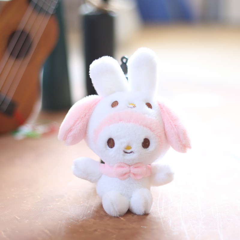 Netizen Cute Kuromi Pendant Plush Doll Jade Gui Dog Keychain Pendant Doll Doll Bag Pendant