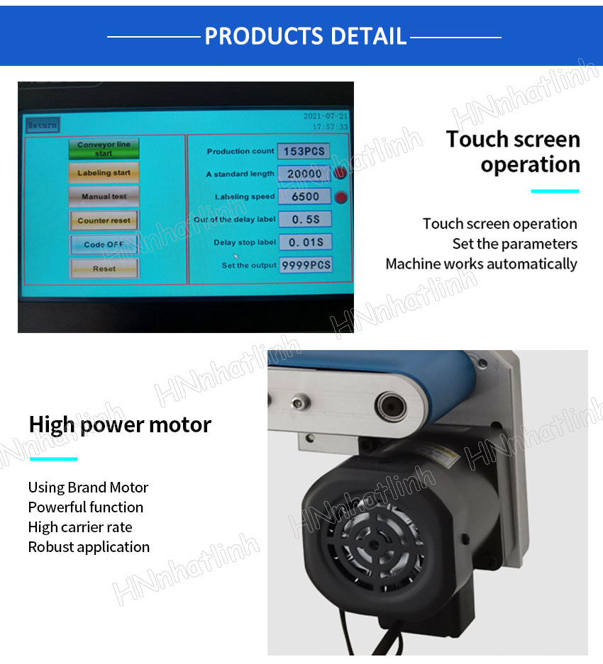 LT200-1 ملصقات السطح المسطح الأوتوماتيكي LT200-1