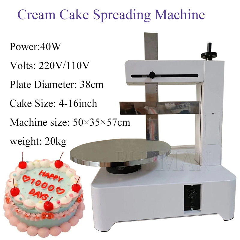 Commercial Birthday Cake Cream Coating Filling Machine Electric 4-16 Inch Spreader Equipment