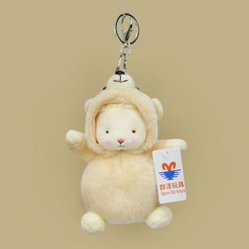 Cute Little Sheep Plush Keychain Couple Doll Car Pendant Cute Transformation Little Sheep Pendant Bookbag