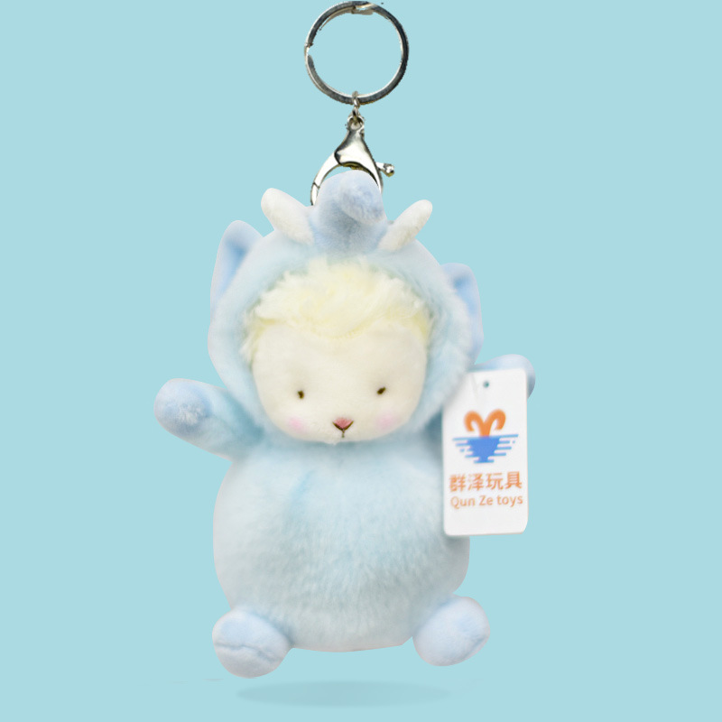 Cute Little Sheep Plush Keychain Couple Doll Car Pendant Cute Transformation Little Sheep Pendant Bookbag