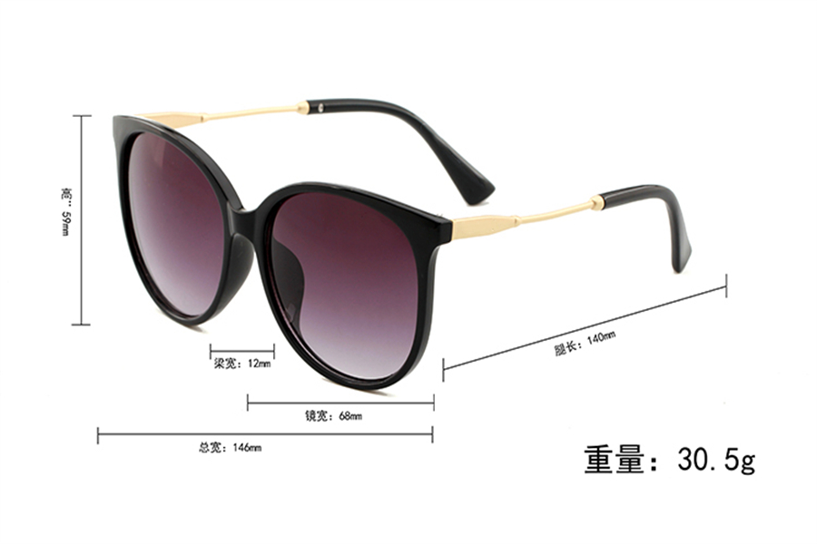 Sunglasses Fashion Men`s and Women`s Sunglasses Versatile UV Protection Glasses