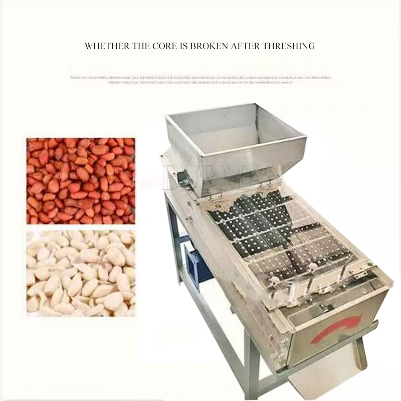 Peeling automatico a risparmio energetico da 200 kg/ora che rimuove la macchina eliminare la pelle rossa delle arachidi di tipo secco
