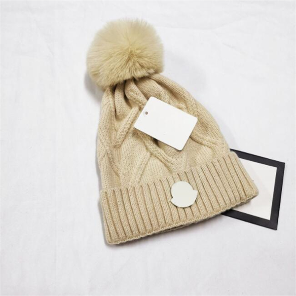 Nuovi cappelli lavorati a maglia bambini in autunno e inverno, cappelli di lana ispessita con palline mantenere i cappelli caldi e freddi