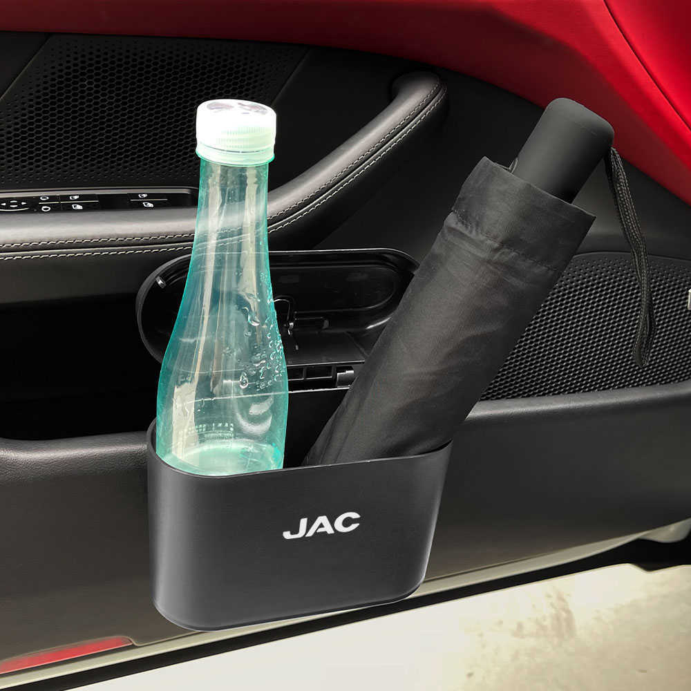 Car Trash Can Rubbish Bin For JAC Refine J3 J2 S5 A5 J5 J6 J4 Vapour S2 Garbage Organizer Storage Box Auto Interior Accessories