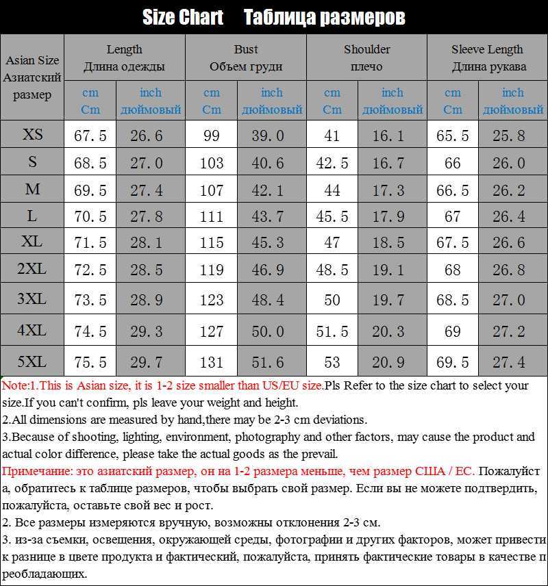 En plein air Vestes Hoodies 2022 Hommes Mode Veste Hommes Nouveau Casual Coupe-Vent Bomber Vestes Manteau Mâle 2022 Printemps Automne En Plein Air Imperméable Mince 0104