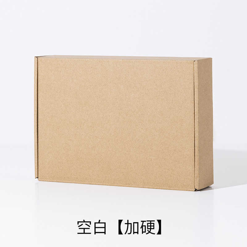 Black Carton Kraft Paper Tab -Lock Box White Wedding Gift Packing Box Wedding Candy Box Party Favors Boxes220s