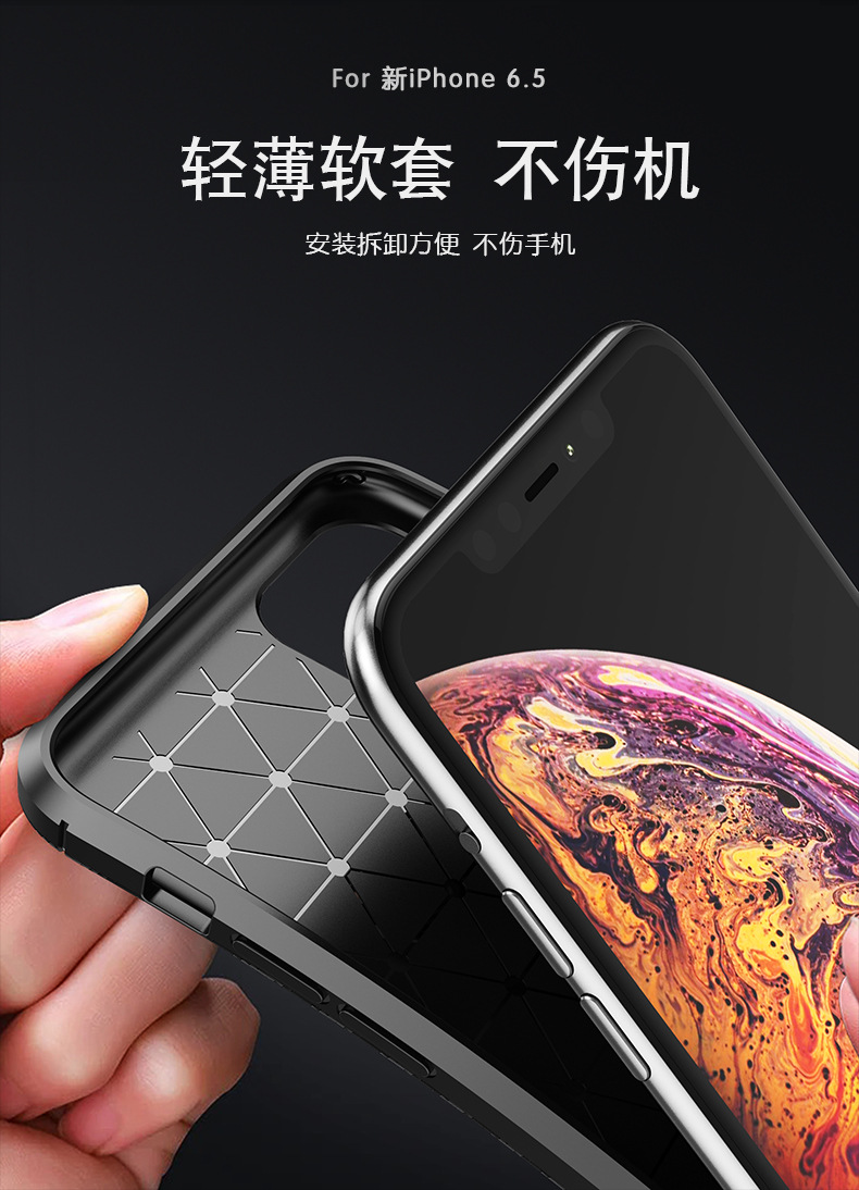 炭素繊維TPUファイバー保護CF iPhone11pro 7p 8pケースPCシェルカバーSamsung A8 A9 A30 S10 Plus 1つと5T Google Pixel 4XL Nokia 5.1 7.2 LG W30 Moto E6