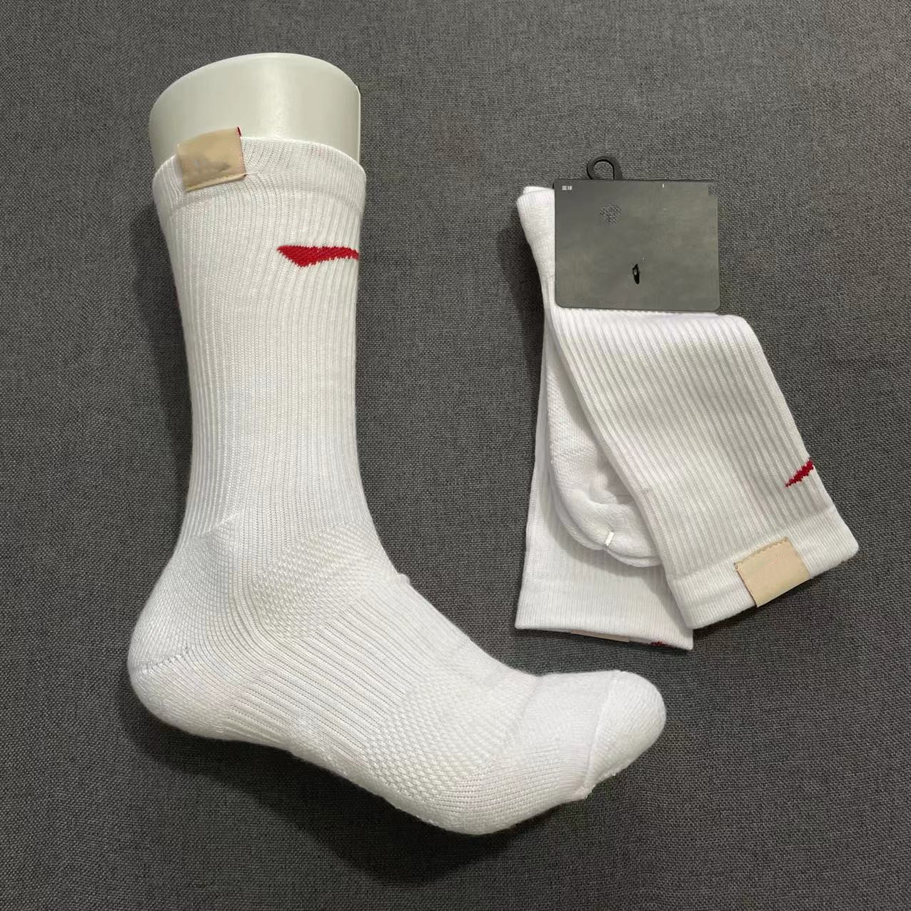 Новые баскетбольные носки полотенце боевые бои с высоким верхом спортивные носки мужские утолщенные