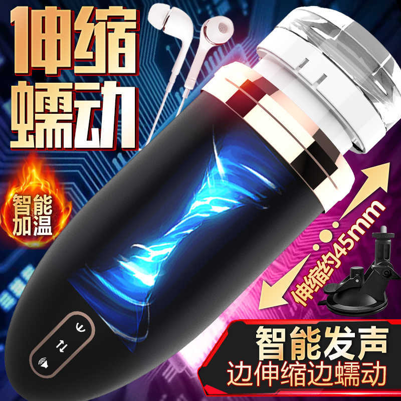 Beauty Items Realistic Penis Masturbation For Man Double Anal sexy Toys A Couple Annal Plug With Tail Vaginas Ass Vagine