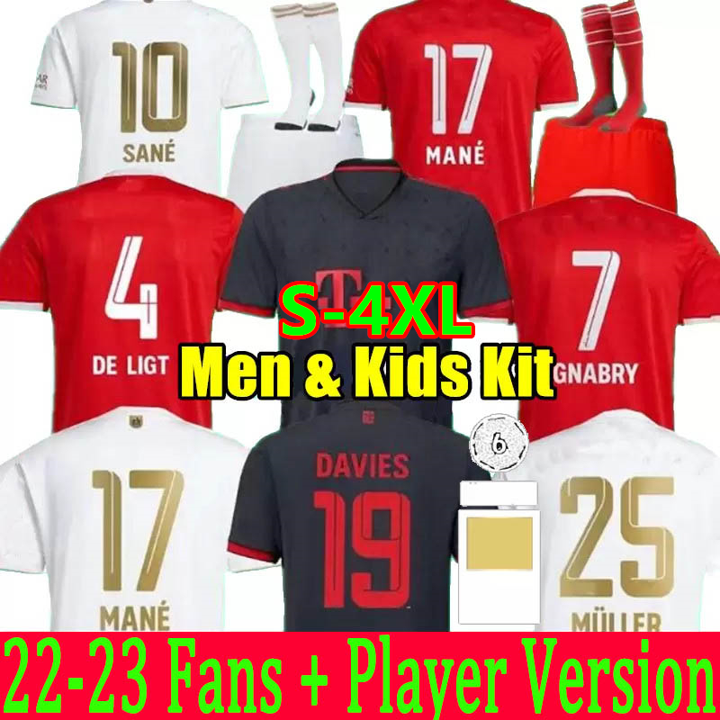 De Ligt Soccer Jerseysファンプレーヤーバージョン22 23 Mane Sane Hernandez Gnabry Goretzka Coman Muller Davies Kimmich Football Shirt Men Kid Kit 2022 2023ユニフォーム3番目