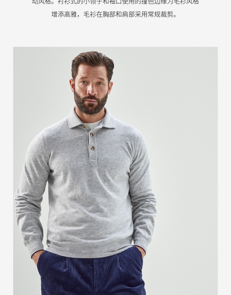 Мужская рубашка Brunello Cucinelli кашемир с длинным рукавом повседневной свитер с твердым цветом бизнес -пуловер.