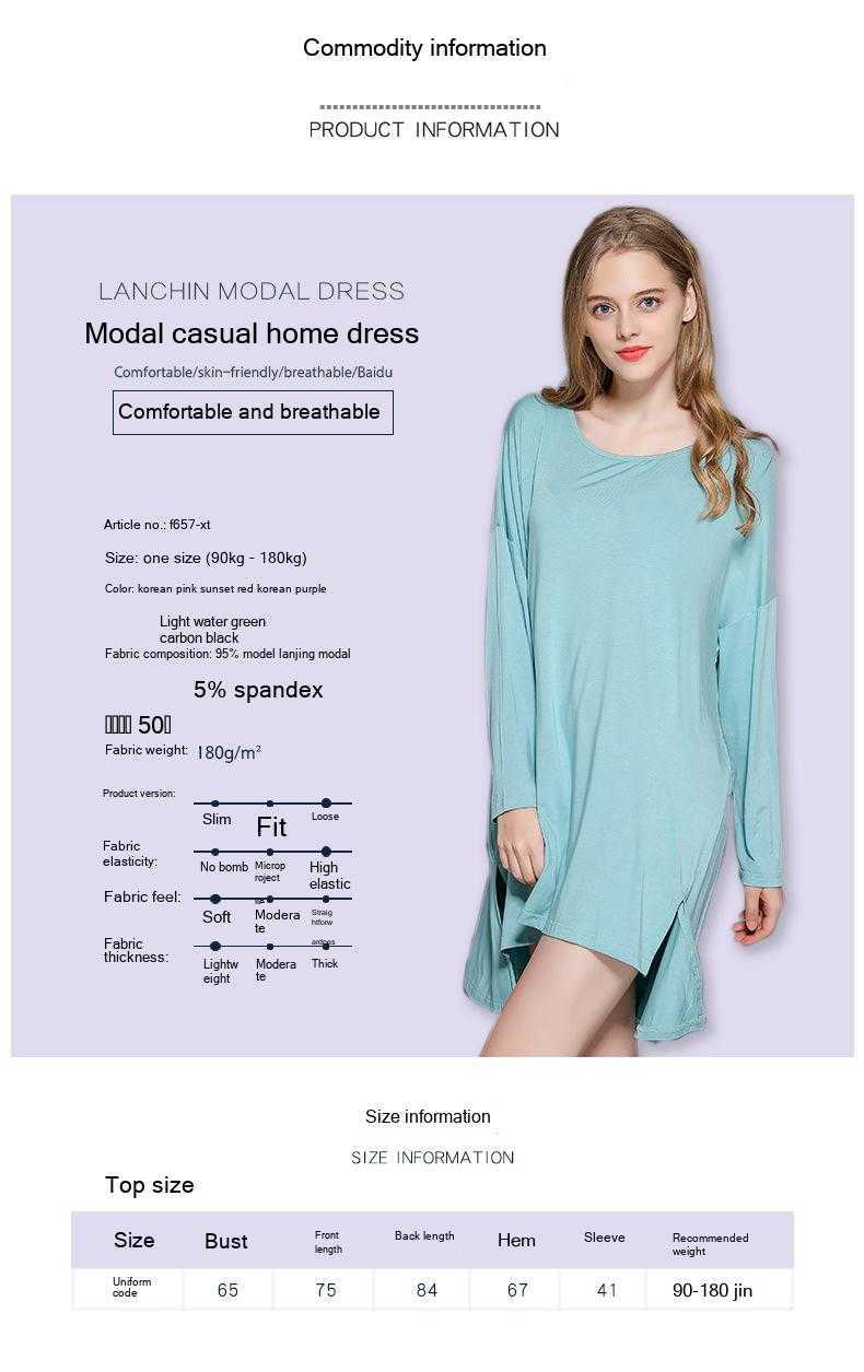 Modal Home Dress Solto Oversized Mangas Compridas Camisola Primavera E Verão