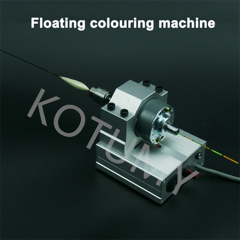 Electric Equipment Hollow Shaft Motor Device Fishing Rod Floating Grinder Small DIY Grinding Color Adjustable Speed Rotating Machine