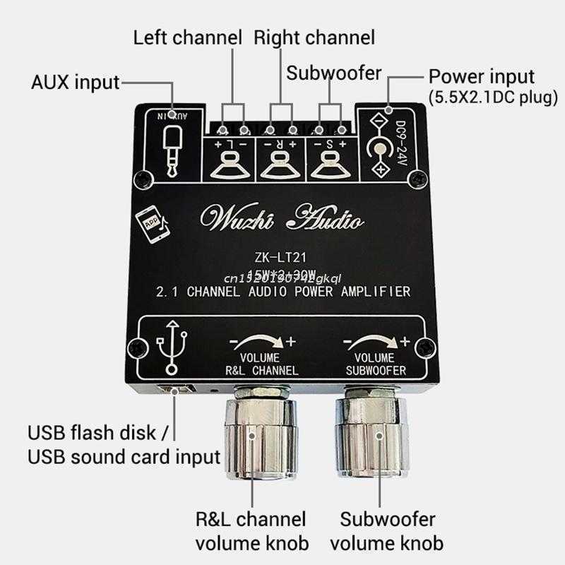 ZK-LT21 Justerbar Bluetooth-kompatibel ljud-digital Power Amplifier Stereo Board 2.1 Channel DC 15W Lägg till 15W Lägg till 30W för hem