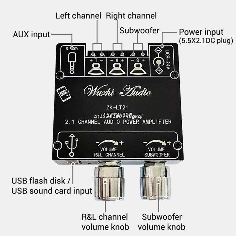 ZK-LT21 Scheda stereo amplificatore di potenza audio digitale compatibile con Bluetooth regolabile 2.1 canali DC 15W aggiungi 15W aggiungi 30W la casa