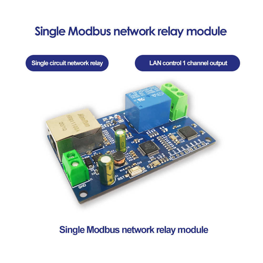 DC7-28V Ethernet Relay Switch Modbus RTU وحدة القناة الفردية التحكم LAN 1 الإخراج