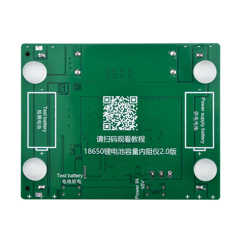 Módulo probador de capacidad de batería de litio 18650, alta precisión, tipo C, USB, LCD, pantalla Digital, voltaje, corriente, Detector de potencia