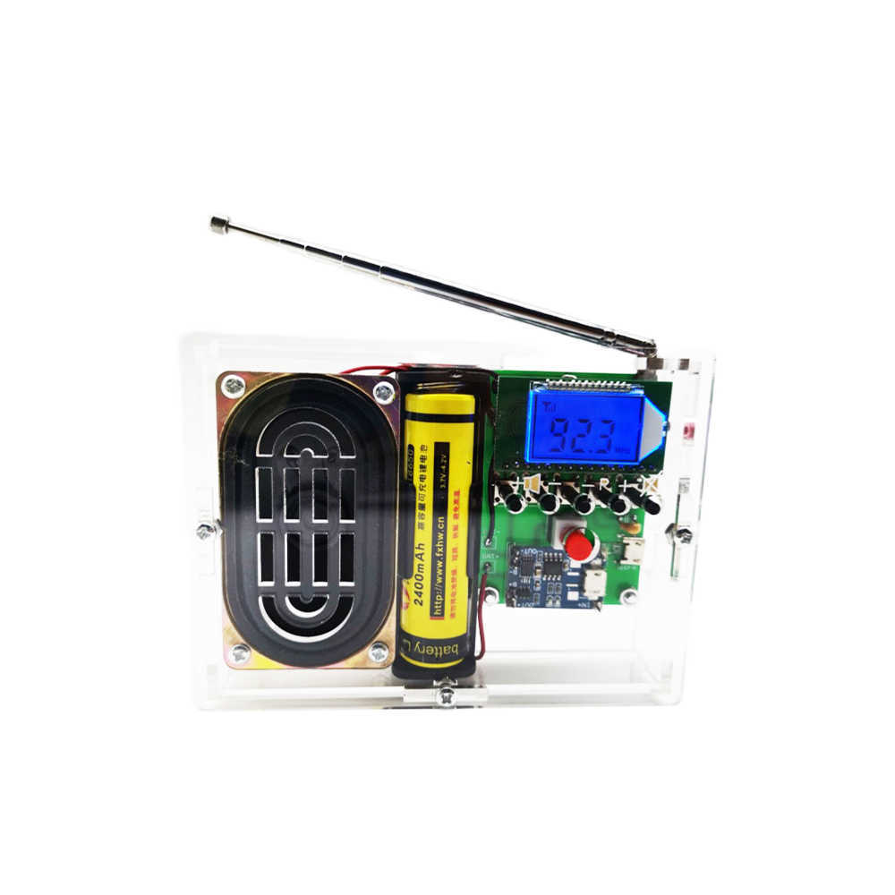 3V-5V 5W Rechargeable FM Radio Receiver Module 76-108MHz DIY Electronic Kit Speaker with Power Amplifier LCD Display