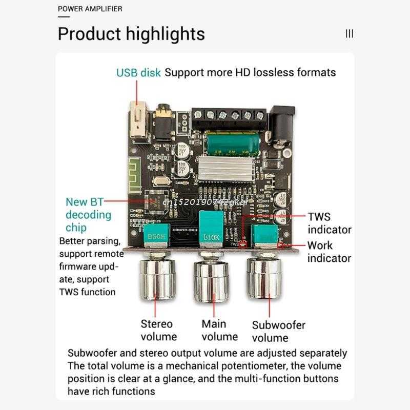 50W add 50W add 100W 2.1 Channel Subwoofer Amplifier Board with Treble and Bass Control Bluetooth-compatible AUX Inputs