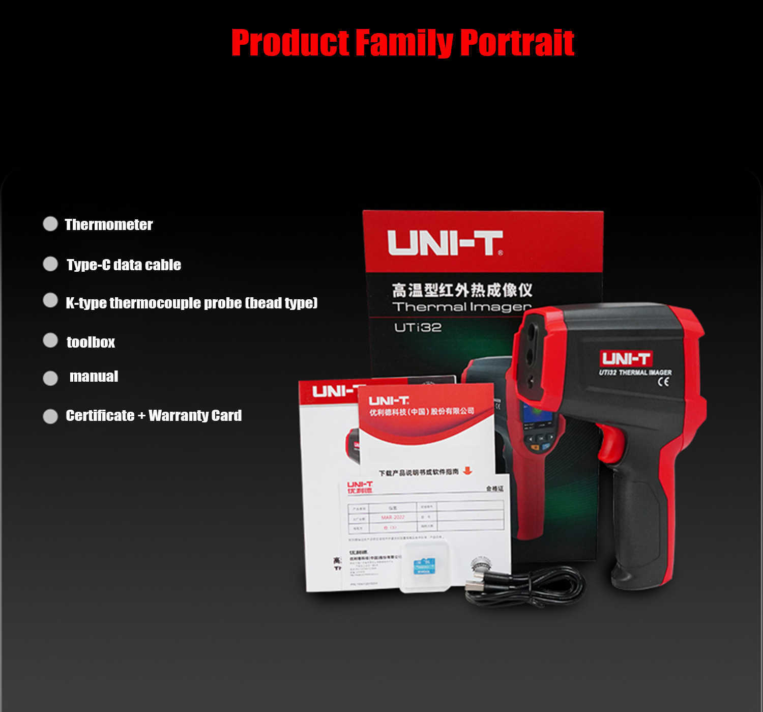 UNI-T UTi32 High Temperature -20~1000 Handheld Thermal Imager; Motor HVAC and Low Inspection Instrument