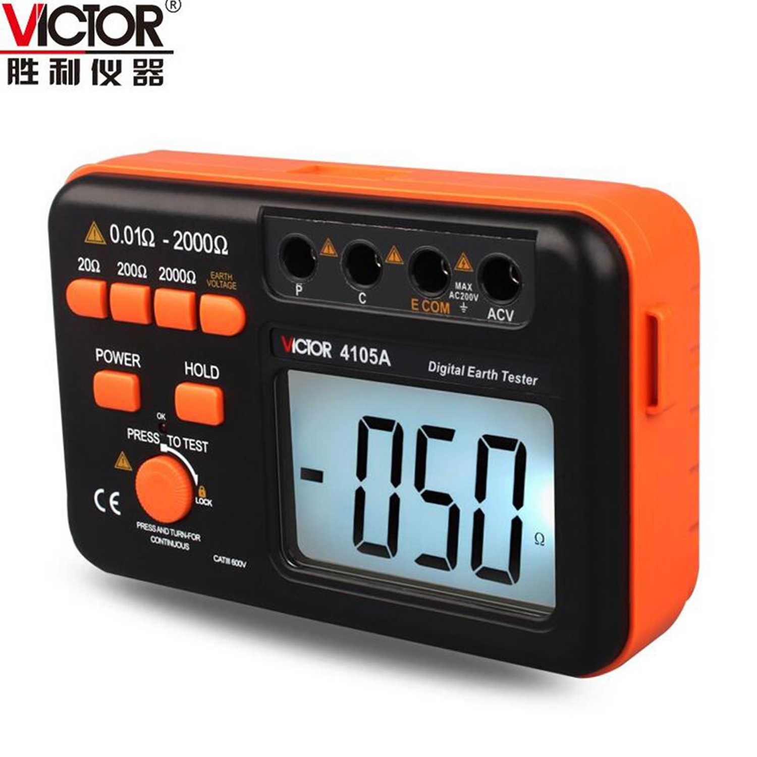 VICTOR VC4105A VC4105B Misuratore di resistenza di terra digitale Tester Megger isolamento a terra 2000 750V Misura Voltmetro con retroilluminazione a LED