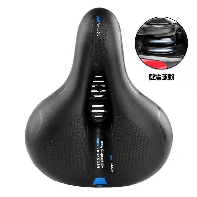 Acessórios de bicicleta de selas de seleção Cubra a almofada de mountain bike super suave BUMP BUMP EQUIPAMENTO DE AGRADE