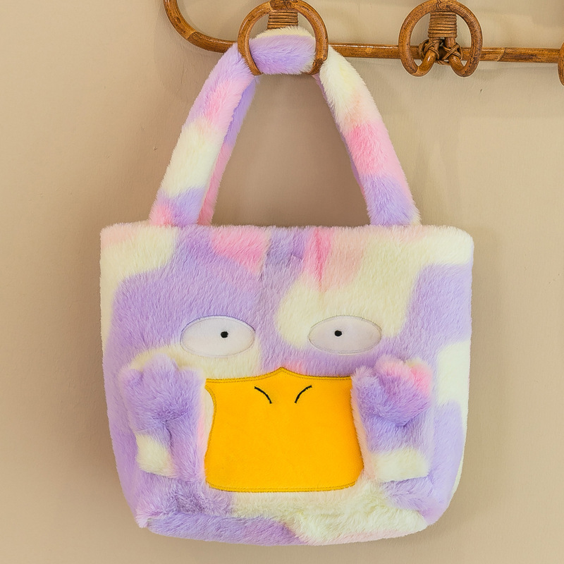 Poupée de dessin animé mignon peluche sac femelle jade laurier chien sac animal sac à main poupée