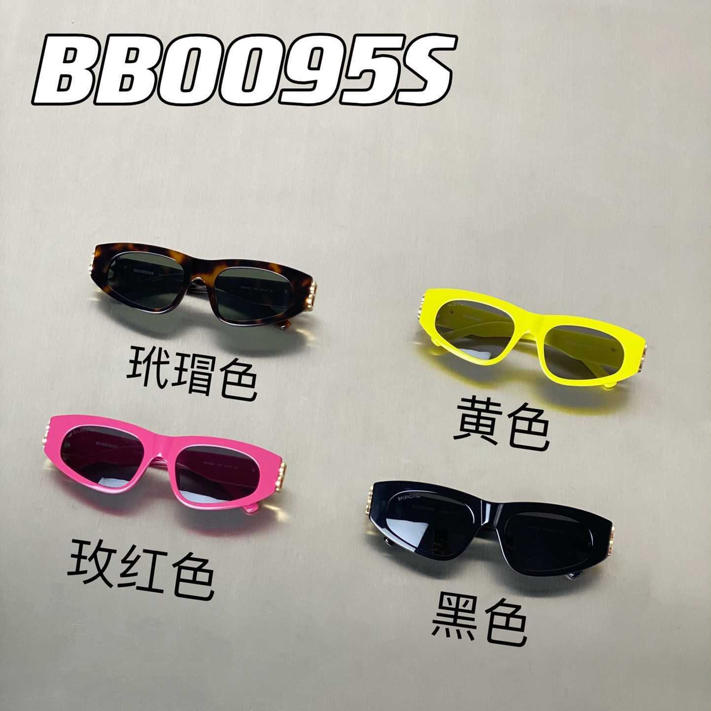 2024 Designer Fashion New Luxury Designer Home Double B Lettres de soleil Lunettes de soleil Femmes Fashionable Plate Sunglasses For Men BB0095