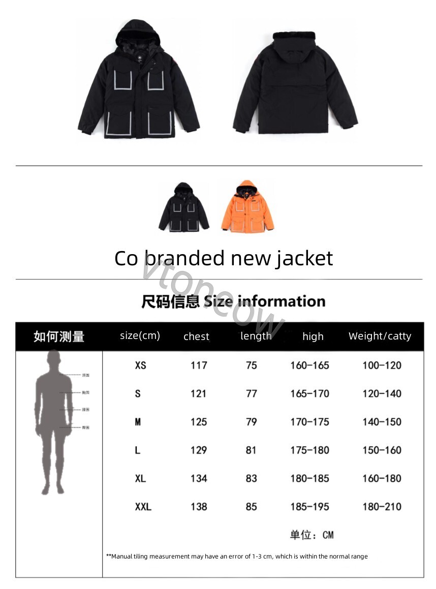 복어 재킷 2023 Winter Down Jacket Men 복구 재킷 구스 재킷 두꺼운 코트 남자 여자 커플 Parka Winters 코트 코트 코트 공동 브랜드 새로운 모델