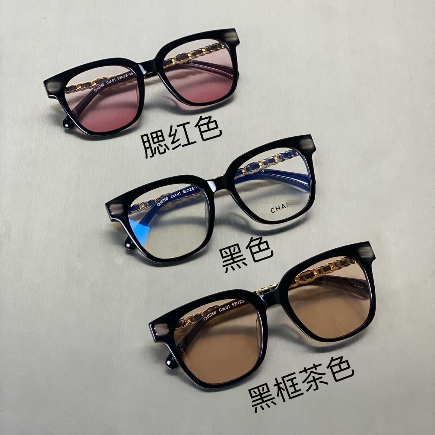 2023 Nouvelles lunettes de soleil design de luxe Femmes Lettre Haute Version Visage Uni Noir Lunettes Cadre Plat Myopie Miroir Anti Lumière Bleue Femme CH0768