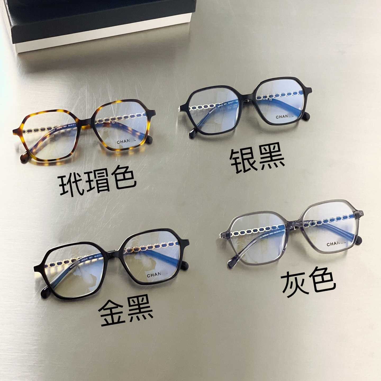 Ny lyxdesigner solglasögon Family Eyeglass Women's Slim and Anti Blue kan matchas med Myopia CH3423 Hawksbill Light Luxury Round Frame