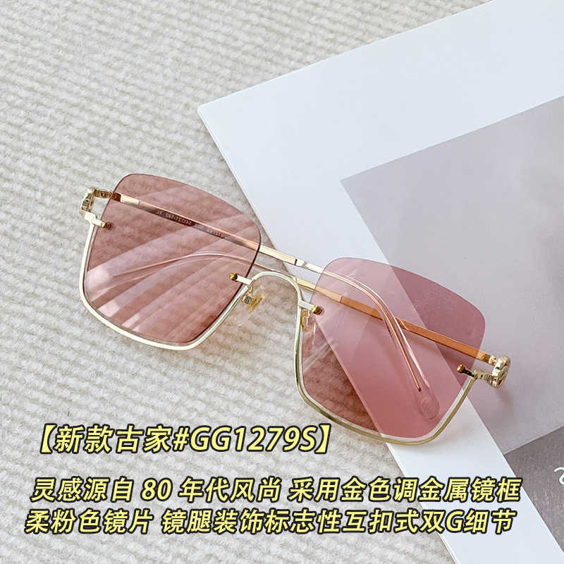 2023 New luxury designer 23 Gujia GG1279S sunglasses with half frame inverted structure produced by Shendai are eye-catching for men and women