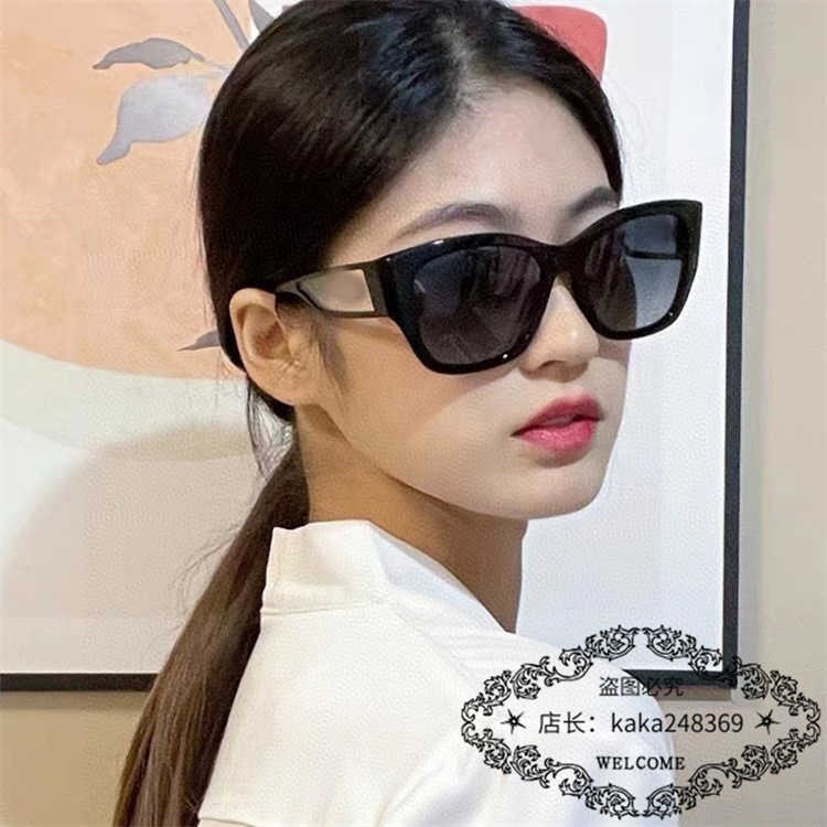 Nouveau créateur de luxe CH5429 Star Online Celebrity Fashion Fashion Sunglasses Square Small Sunglasses Femme