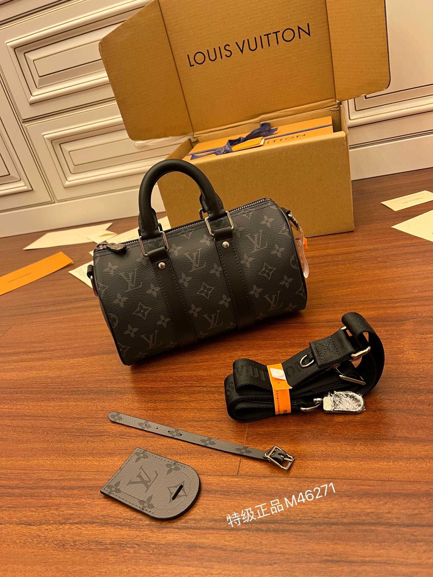  M46271 KEEPALL BANDOULIÈRE 25 BAG