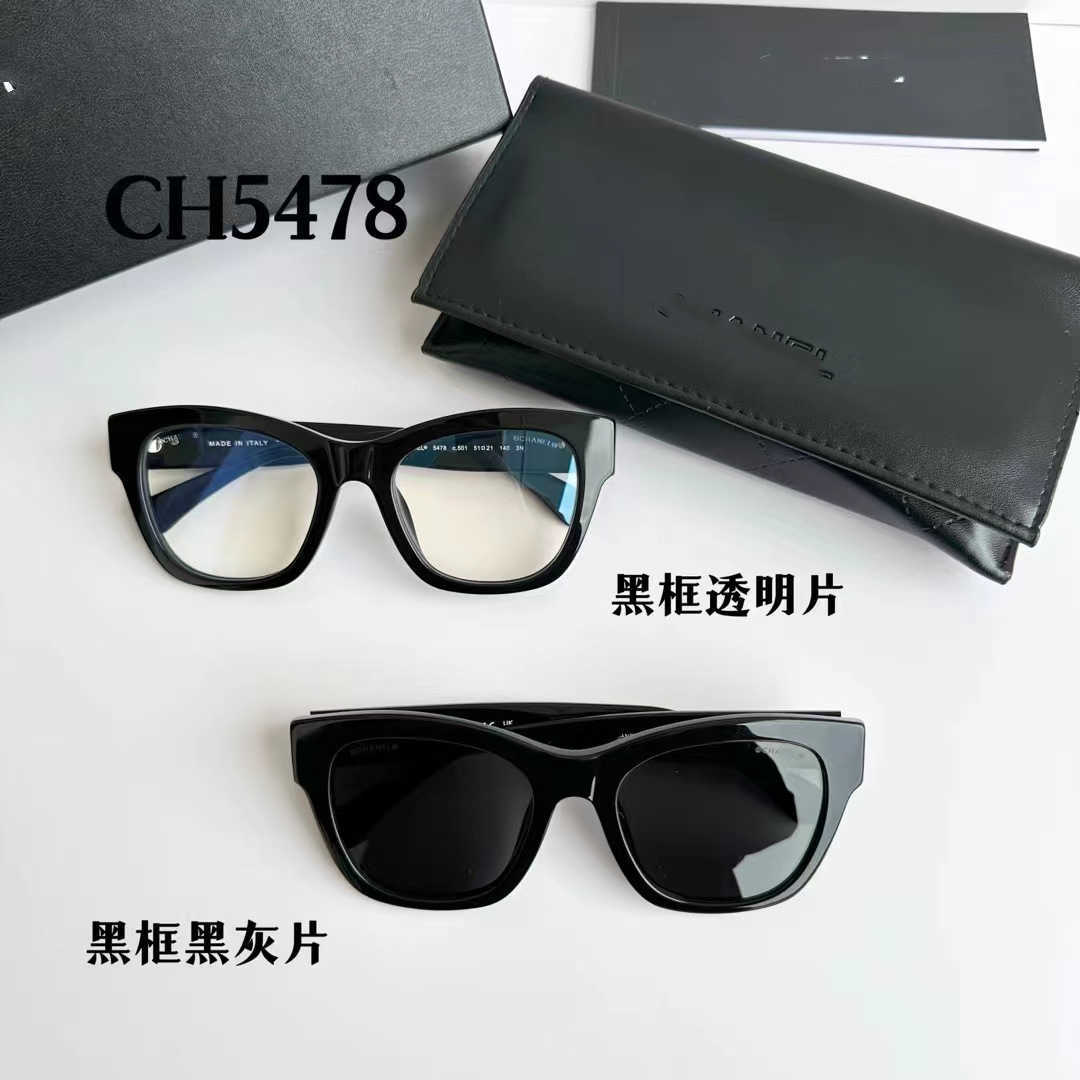 2024 Neue hochwertige neue Luxusdesignerin Sonnenbrille Flat Mirror CH5477 Brillen Frauen CH3438 Cat Eye Frame Love Sonnenbrille CH5478