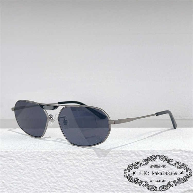 2023 Luxus-Designer-Sonnenbrille Neue Familie B Personalisierte Katzenaugen Damen Net Red Ins Mode-Sonnenbrille BB0245