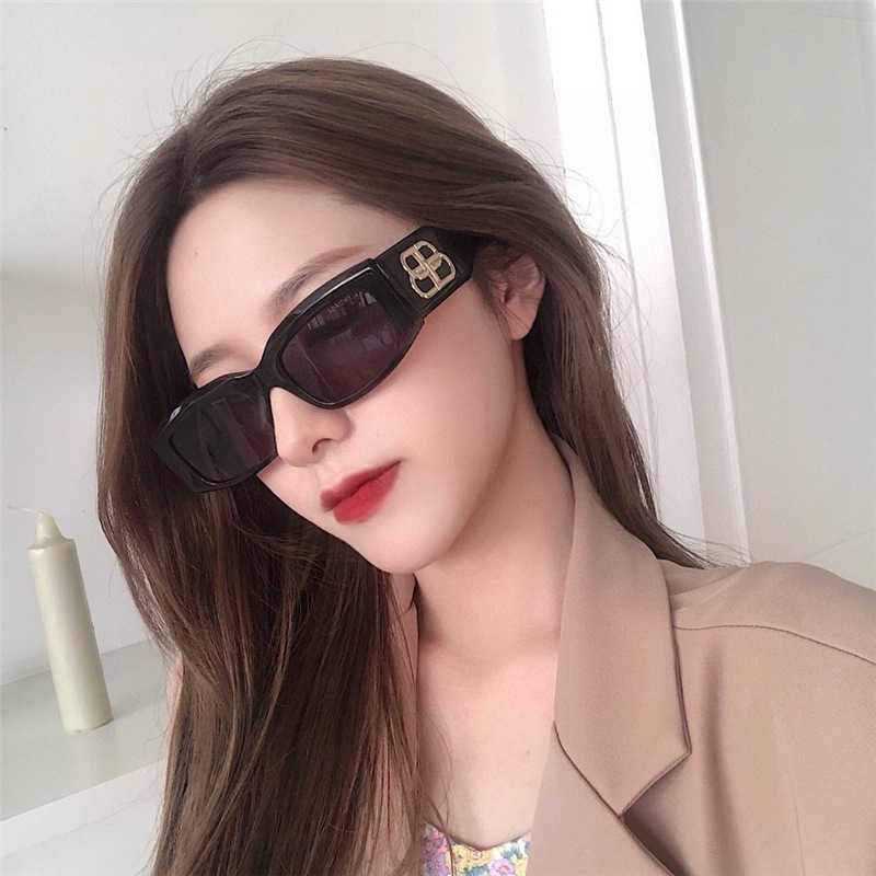 2024 Designer Fashion Luxury Designer Sunglasses Nouvelle Famille B Box Fashion Ins Little White Net Red Même lunettes de soleil Show Face Xiaochao BB0071