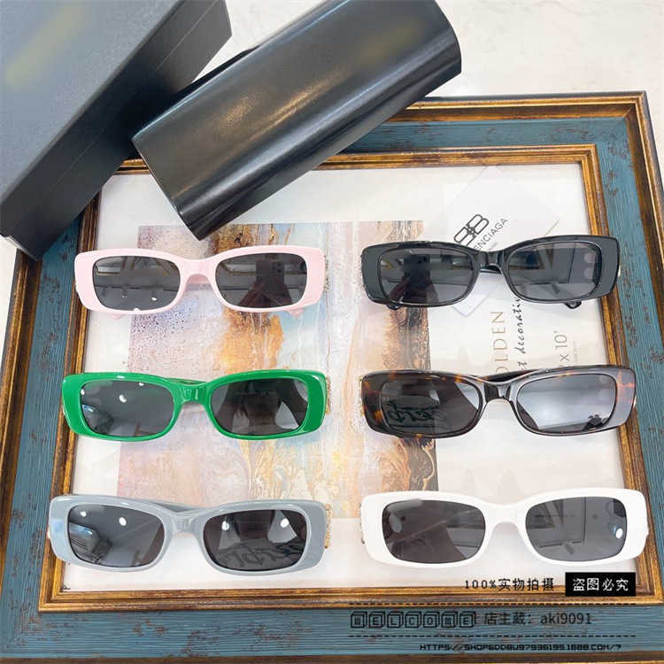 2024 Top Designers New Luxury Designer Family B's New Panel Preadled Square Sunglasses Ins Popular Online Star Sunglasses BB0096