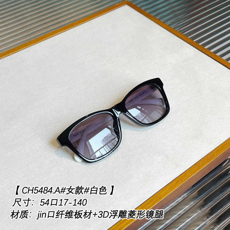 2024 neuer Luxusdesigner Shendai produziert 23 neue CH5484 Frauen Sonnenbrille High-End Fiber Board 3D Relief Mirror Beine