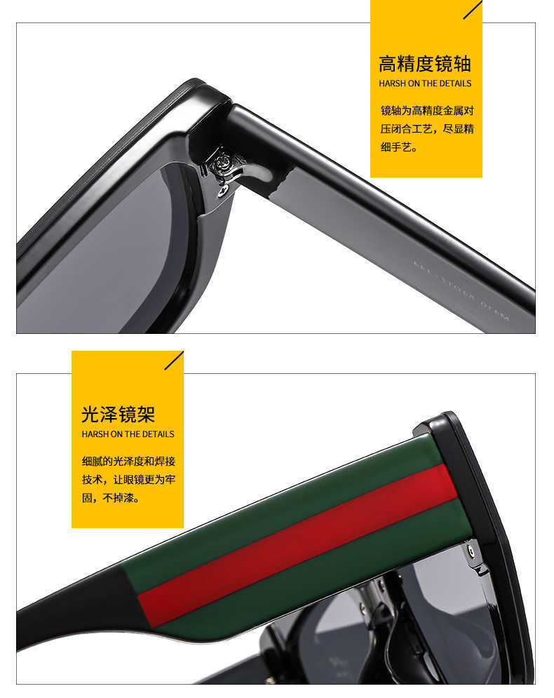 2024 Nuevo diseñador de lujo Fashionable New Red Green Green Three Color Cat Eyes Gafas de sol versátiles para hombres y mujeres