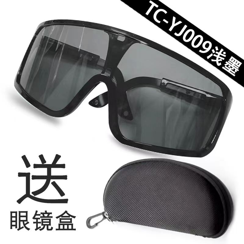 Outdoor riding glasses mountaineering motorcycle goggles anti-UV Europe and the United States polarizing large frame sunglasses