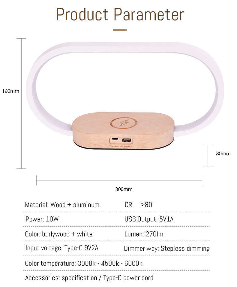 ワイヤレス充電器木製テーブルランプLEDデスクランプスマートクリエイティブナイトライトベッドサイドワイヤレス充電HKD230807