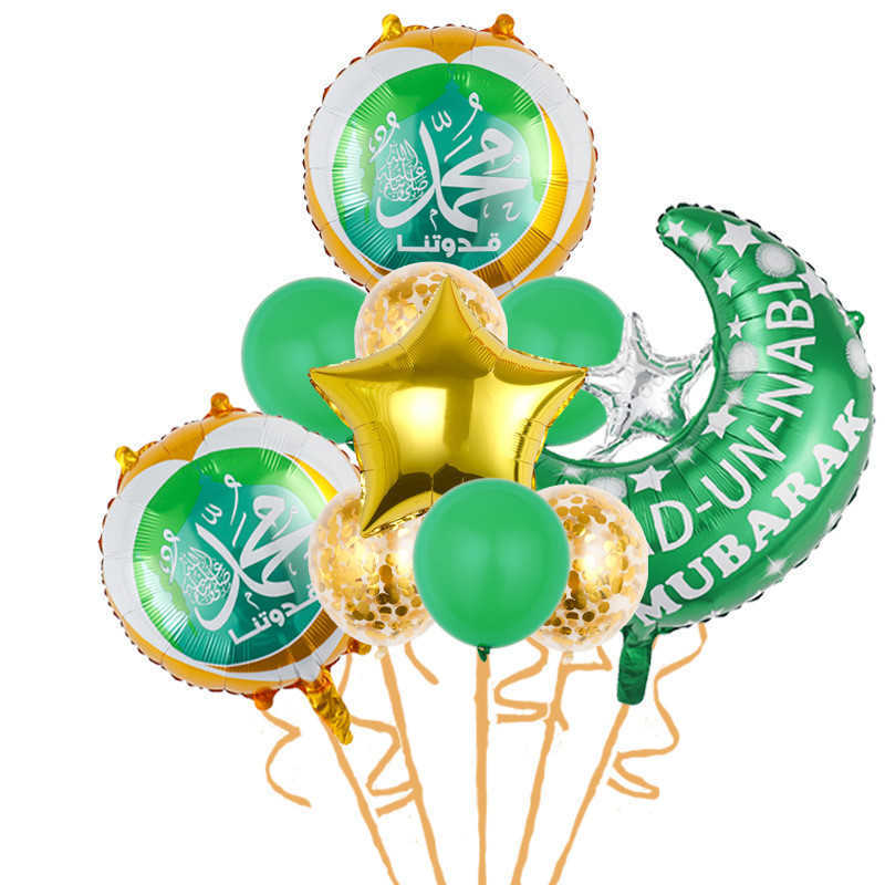 Muslim Eid Mubarak Balloons Set Aid Moubarak Decor Ramadan Kareem Festival Decorations Banner Star Moon Heart Foil Balloon Party HKD230808