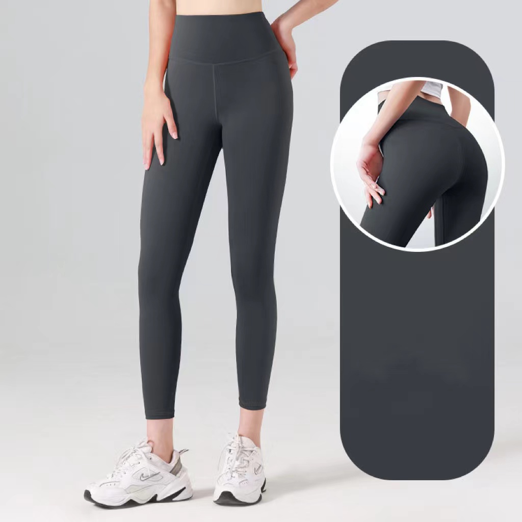 Модные бесшовные длинные брюки быстросохнущие женские персиковые фитнес-упражнения с плотной талией и голым смыслом для бега с подъемом бедер штаны для йоги