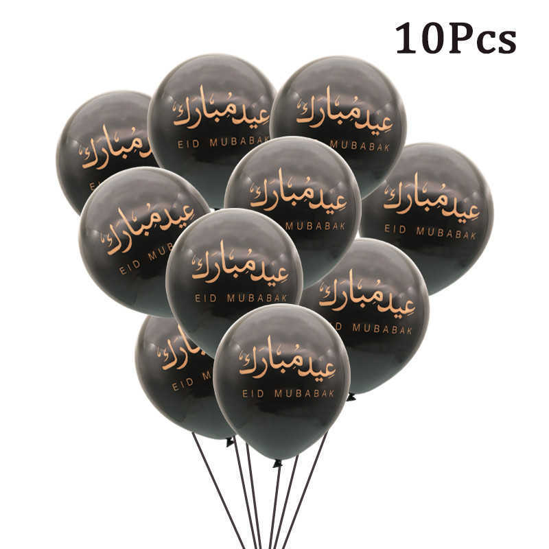 Ramadan Eid Mubarak Latex Confetti Balloons 2023 Muslim Islamic Party Decoration Eid al-fitr Ramadan Kareem Home Supplies HKD230808
